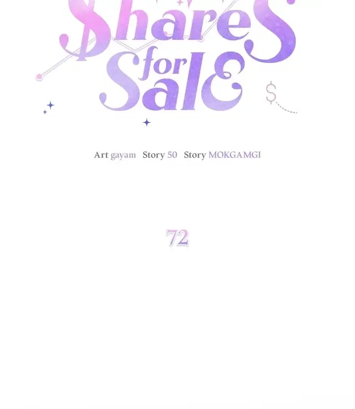 Heroine’s Shares for Sale Chapter 72 – Page 24