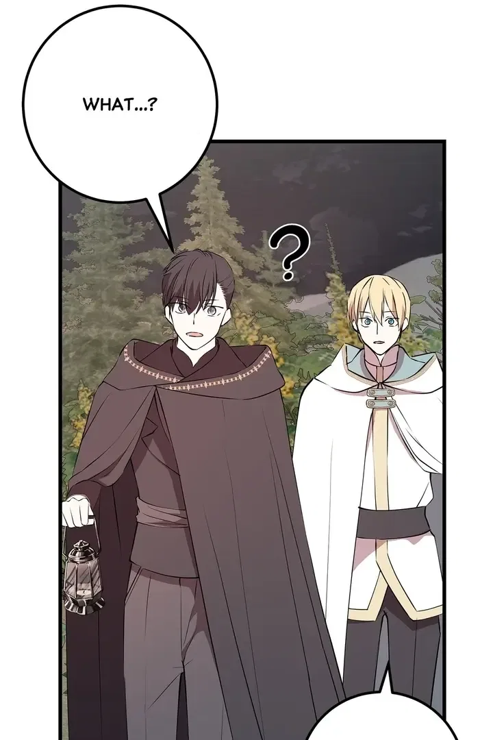 Heroine’s Shares for Sale Chapter 72 – Page 32