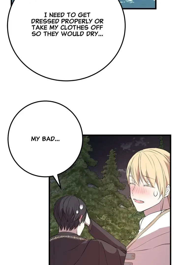Heroine’s Shares for Sale Chapter 72 – Page 41