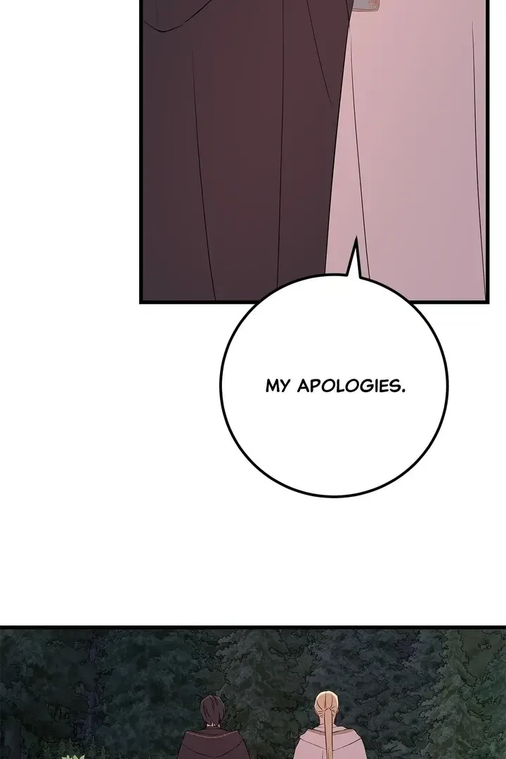 Heroine’s Shares for Sale Chapter 72 – Page 42