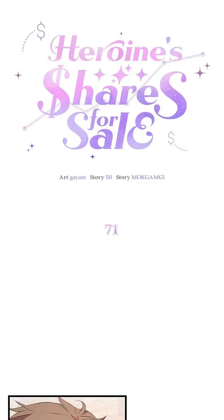 Heroine’s Shares for Sale Chapter 71 – Page 3