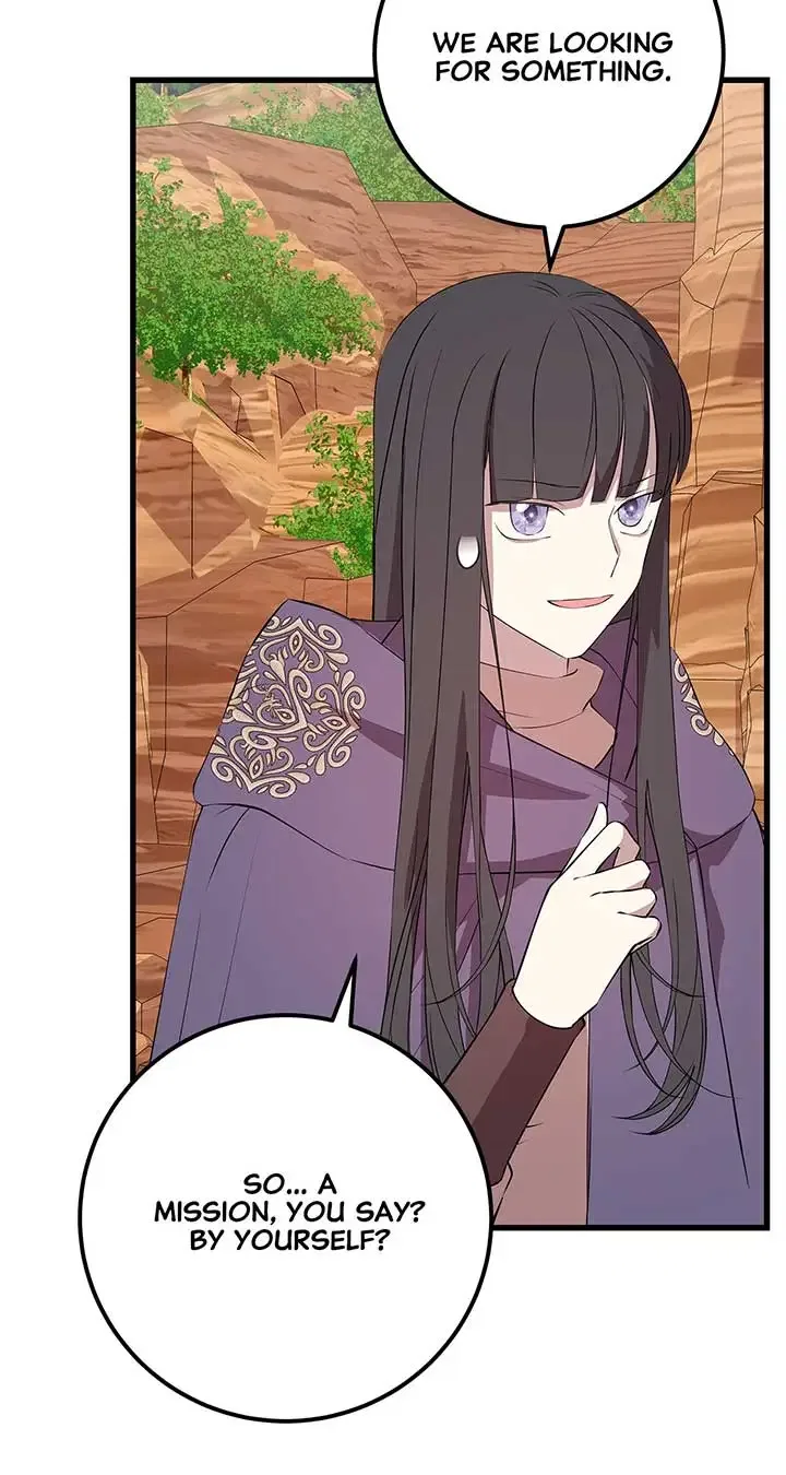 Heroine’s Shares for Sale Chapter 71 – Page 13