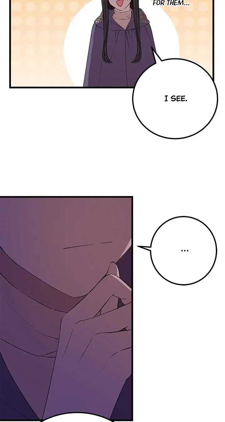 Heroine’s Shares for Sale Chapter 71 – Page 18
