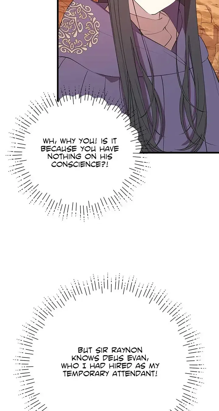 Heroine’s Shares for Sale Chapter 71 – Page 22