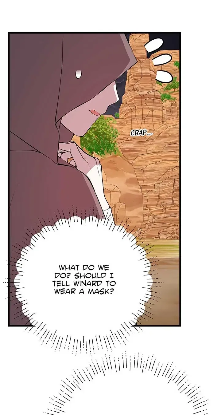 Heroine’s Shares for Sale Chapter 71 – Page 24