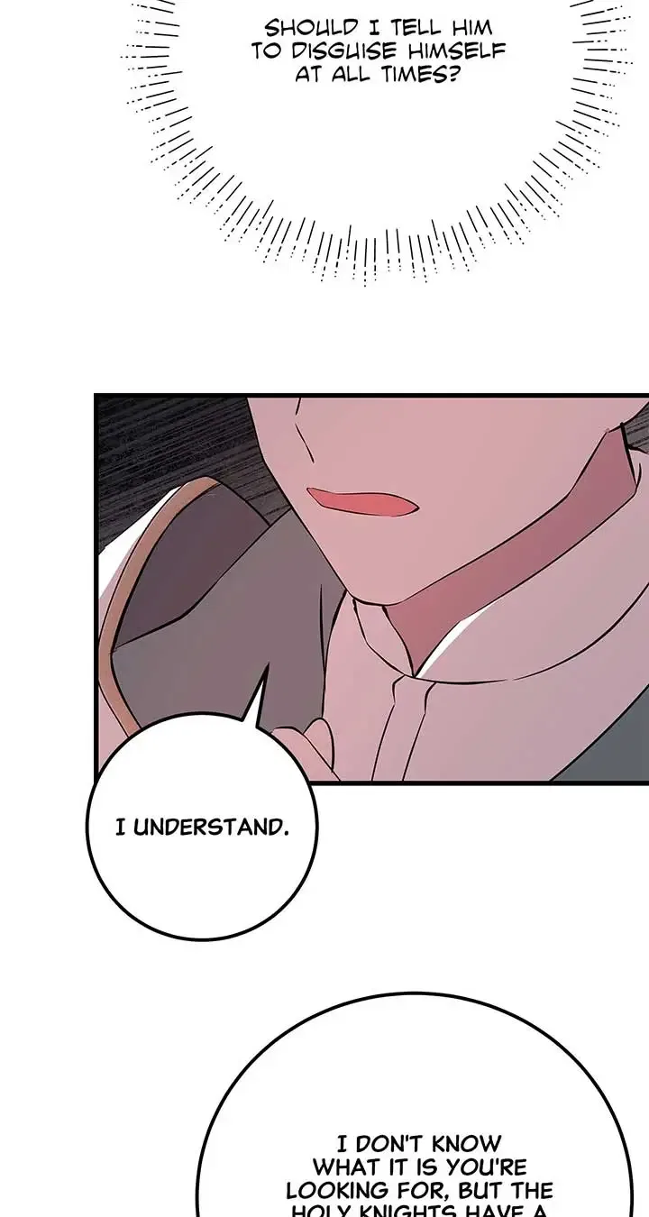 Heroine’s Shares for Sale Chapter 71 – Page 25