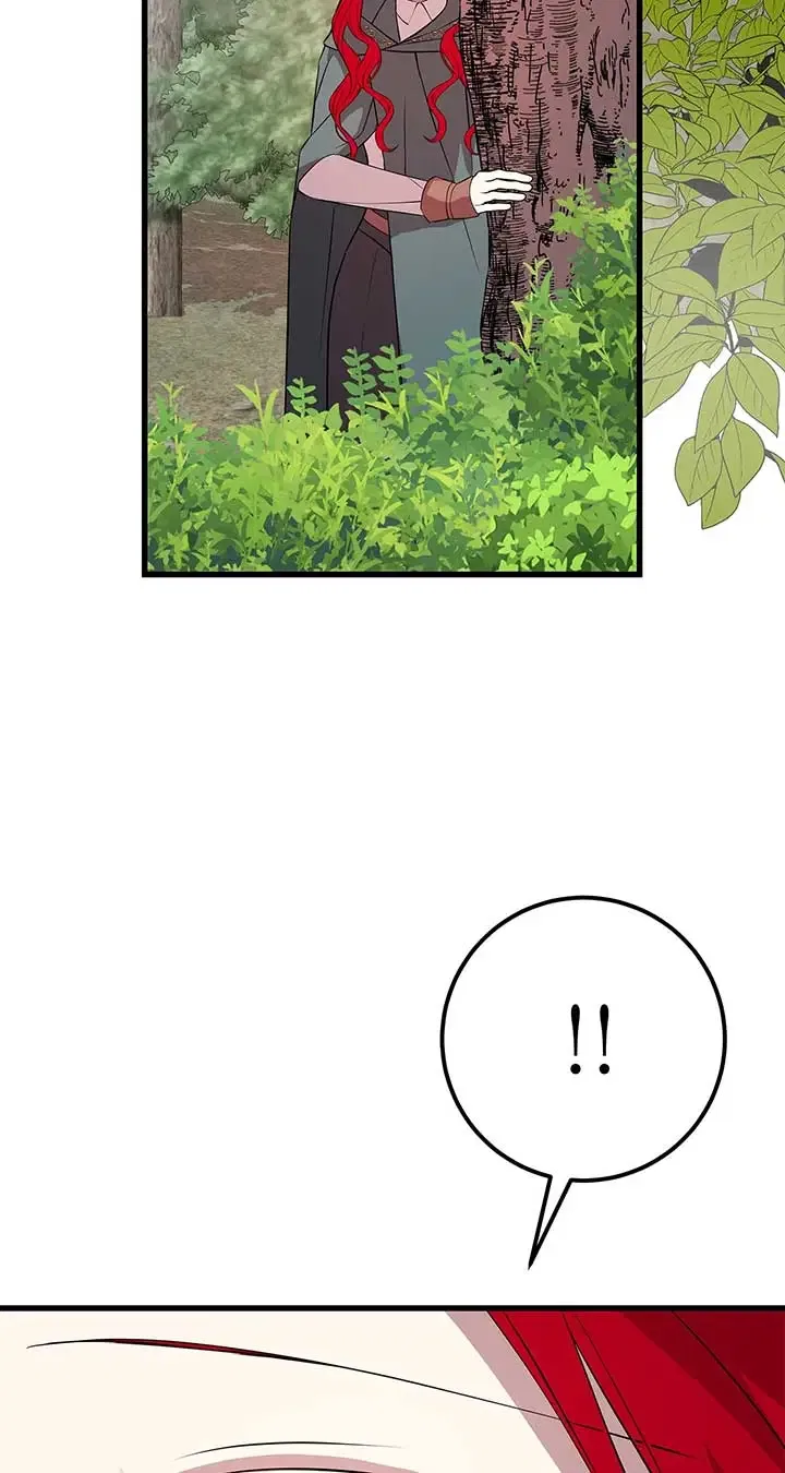 Heroine’s Shares for Sale Chapter 71 – Page 42