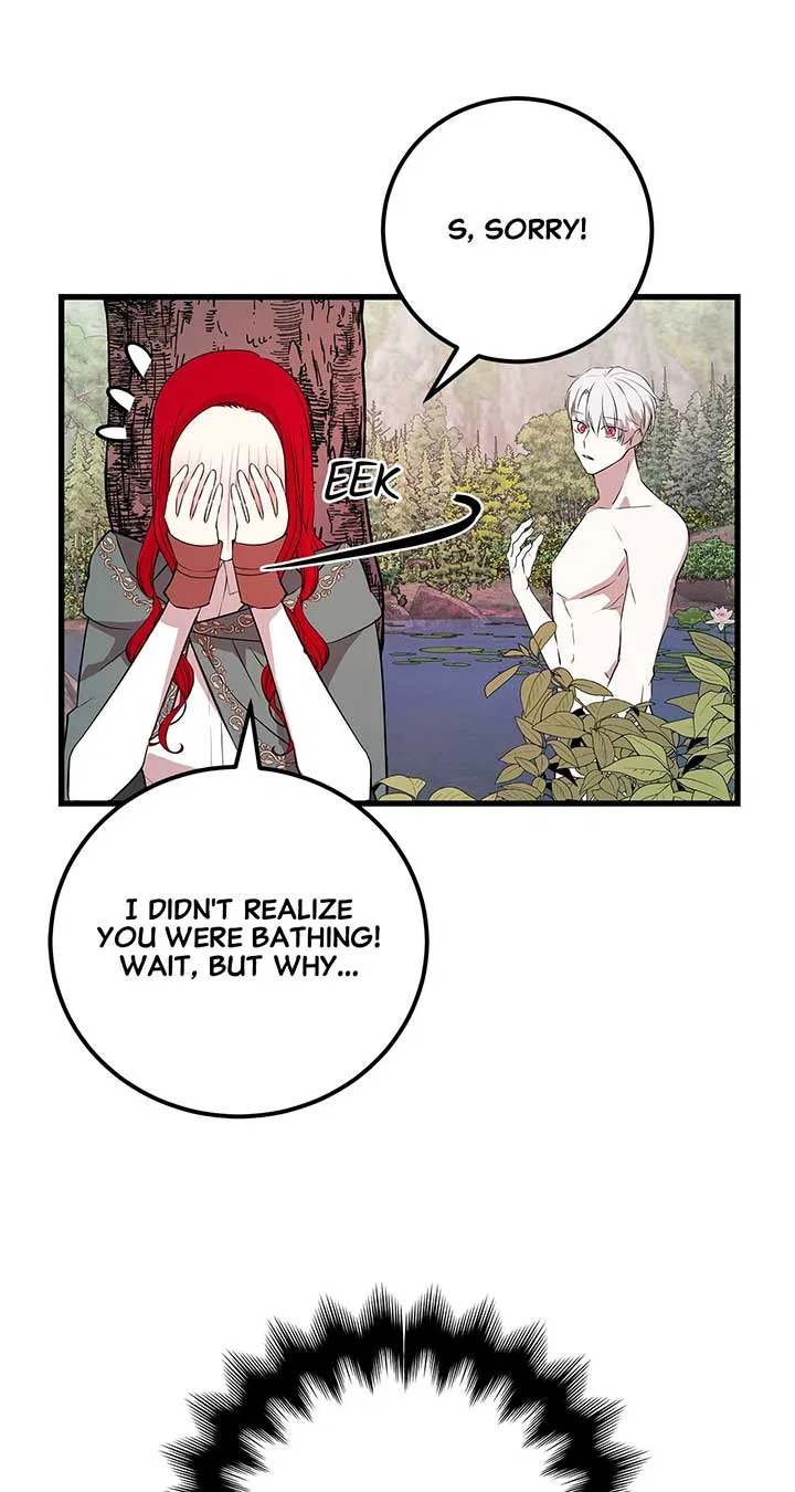 Heroine’s Shares for Sale Chapter 71 – Page 46