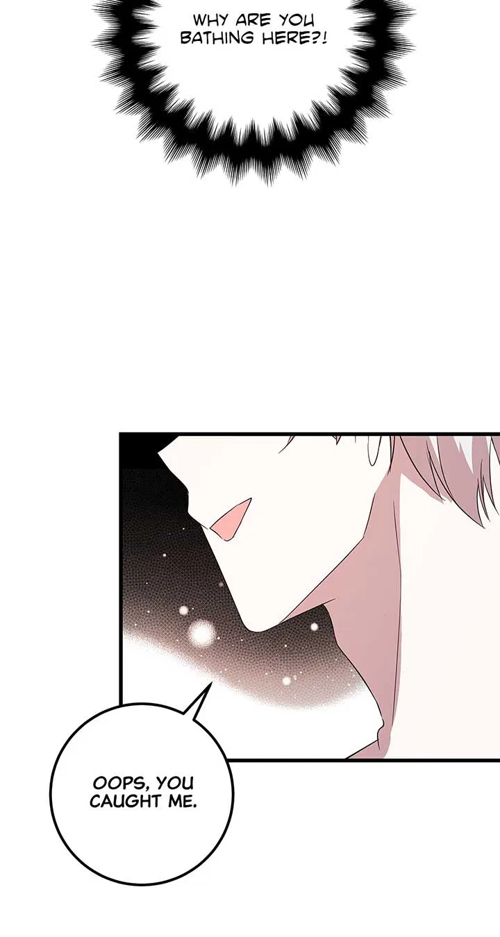 Heroine’s Shares for Sale Chapter 71 – Page 47