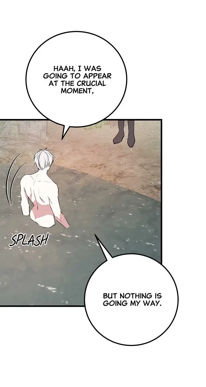 Heroine’s Shares for Sale Chapter 71 – Page 54