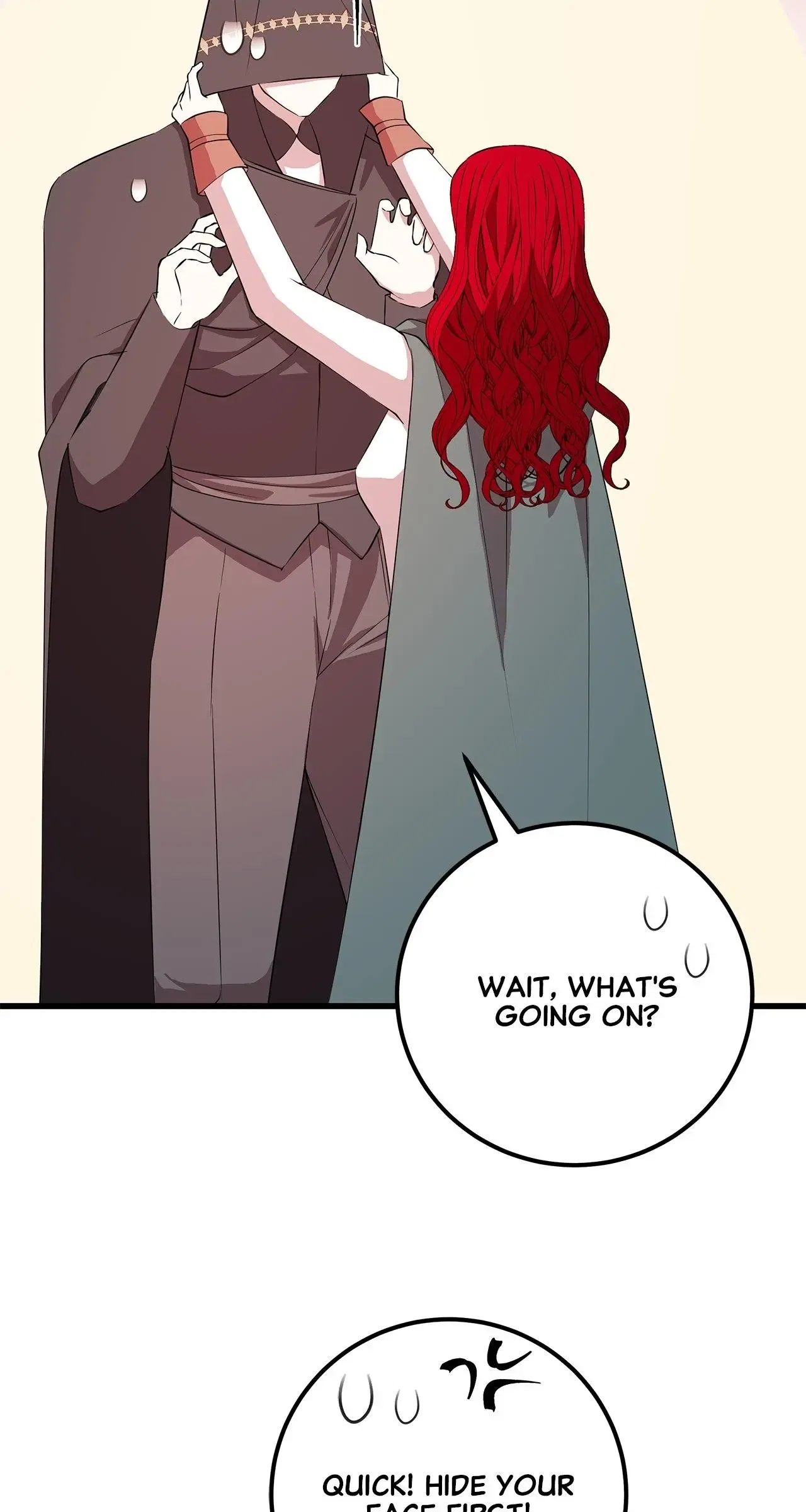 Heroine’s Shares for Sale Chapter 69 – Page 55