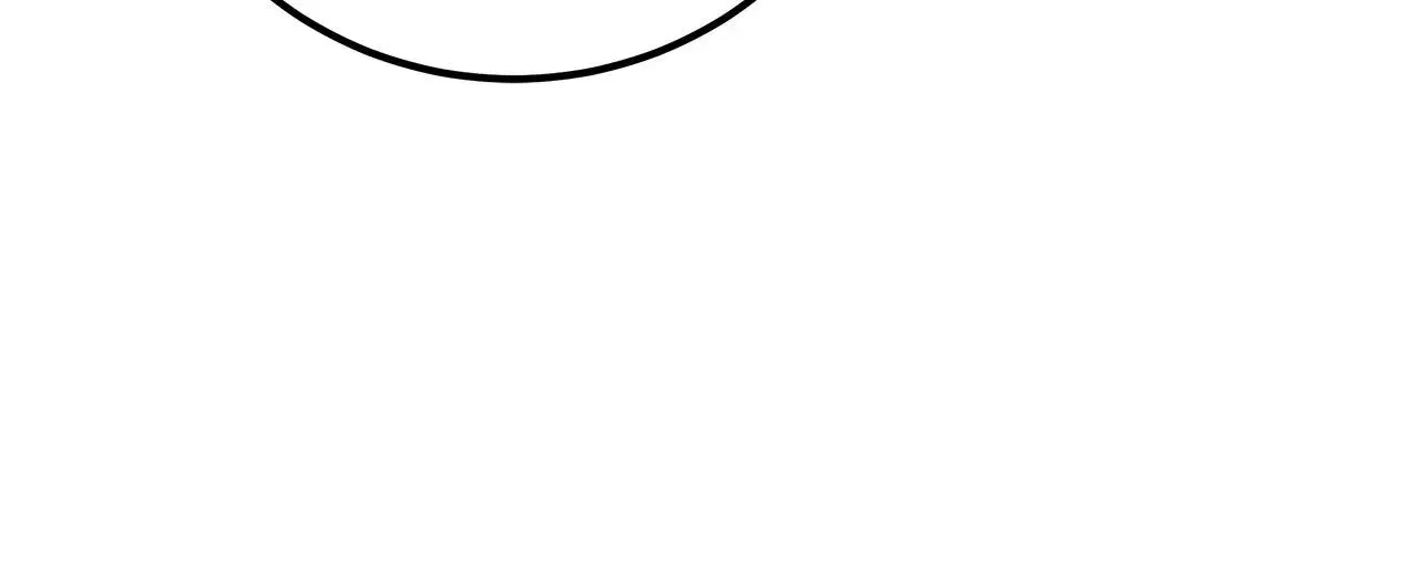Heroine’s Shares for Sale Chapter 69 – Page 81