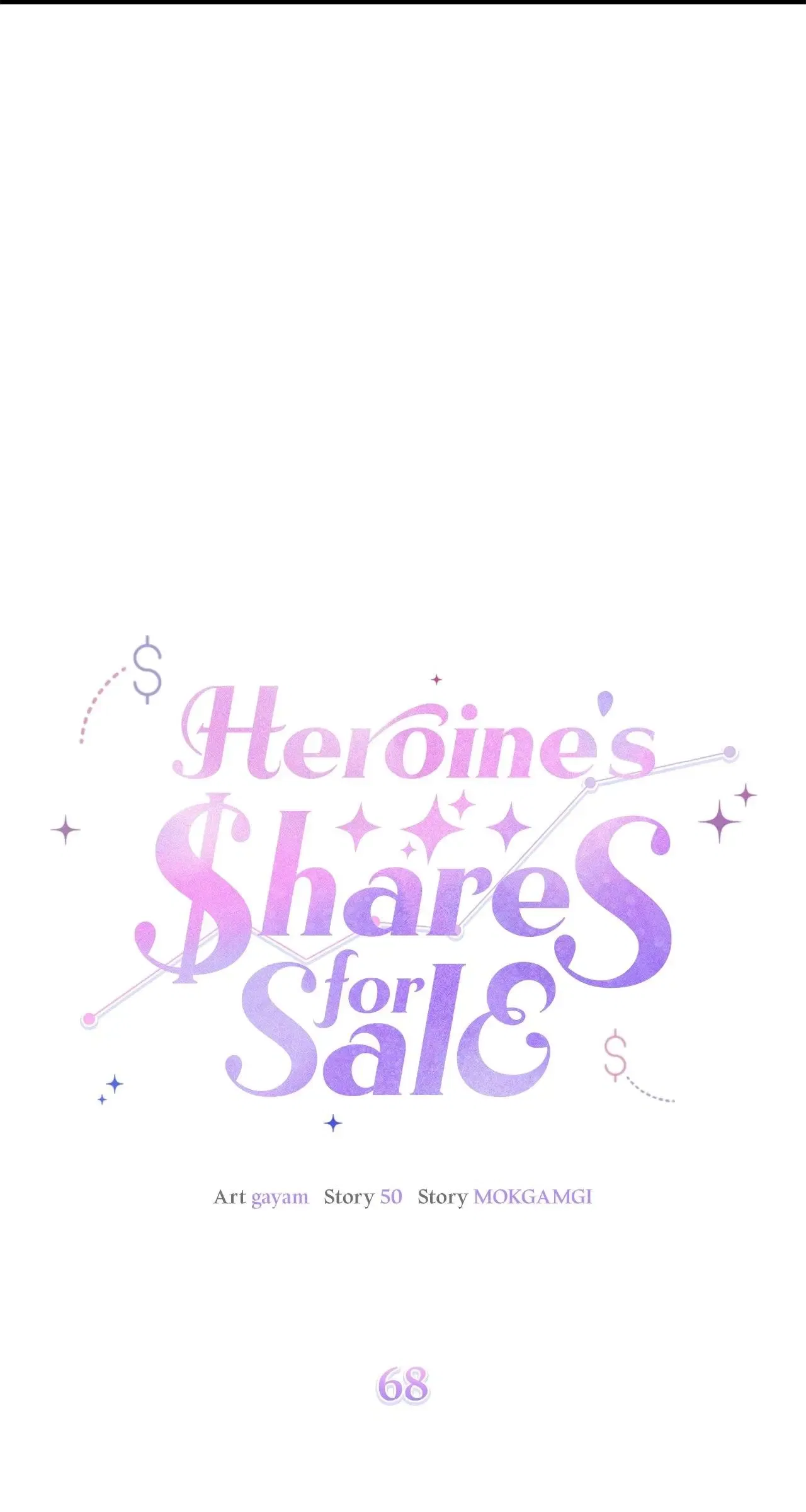 Heroine’s Shares for Sale Chapter 68 – Page 25