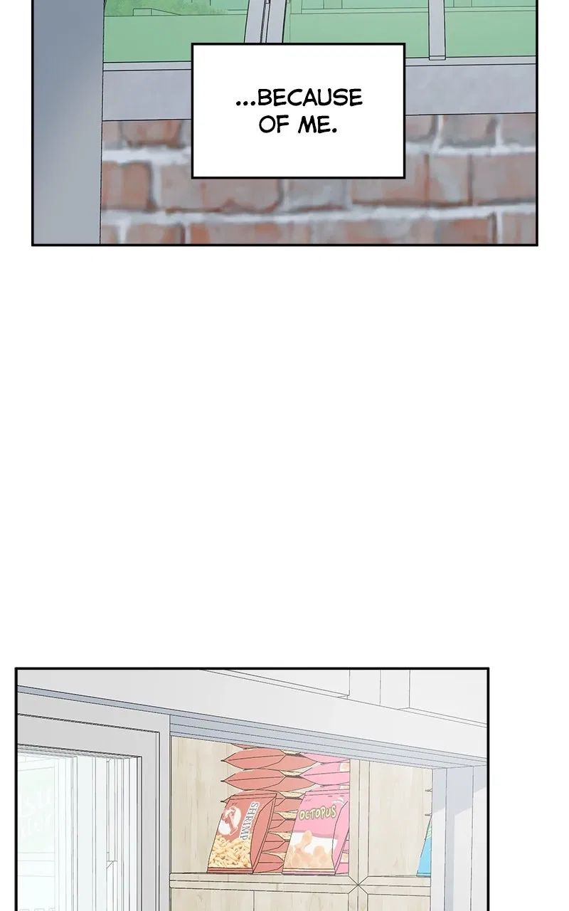 A Group Chat Without Me Chapter 34 – Page 2