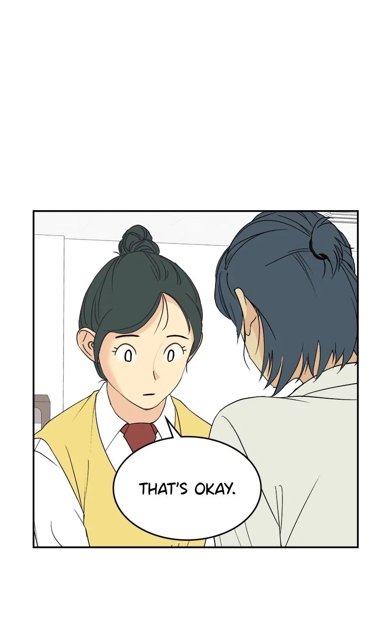 A Group Chat Without Me Chapter 34 – Page 9