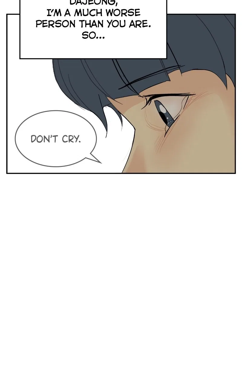 A Group Chat Without Me Chapter 34 – Page 28