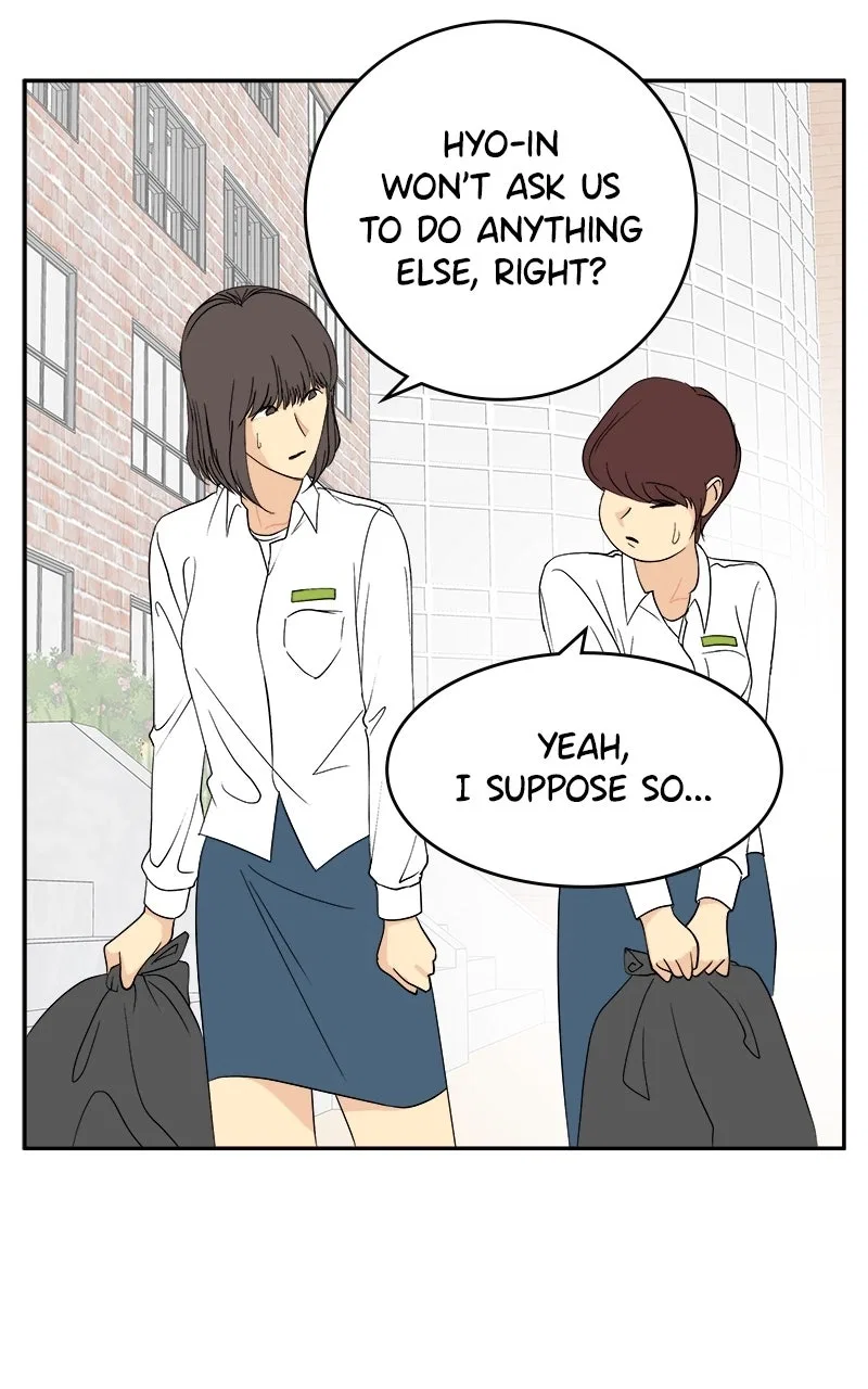 A Group Chat Without Me Chapter 34 – Page 32