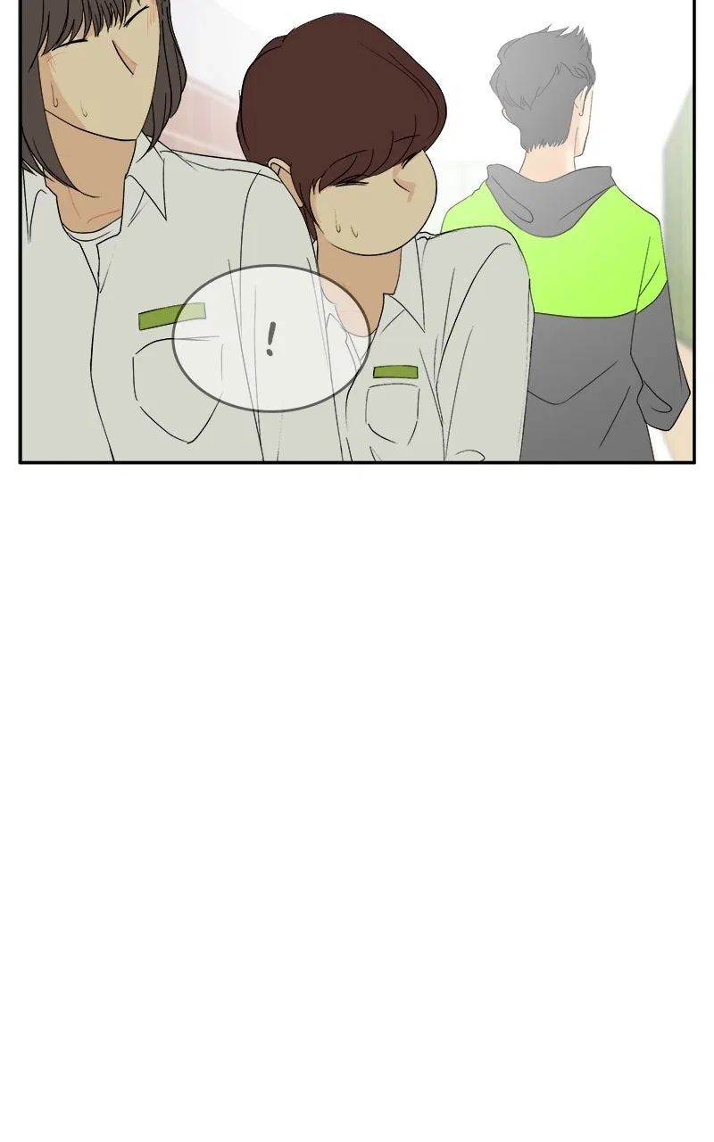 A Group Chat Without Me Chapter 34 – Page 37