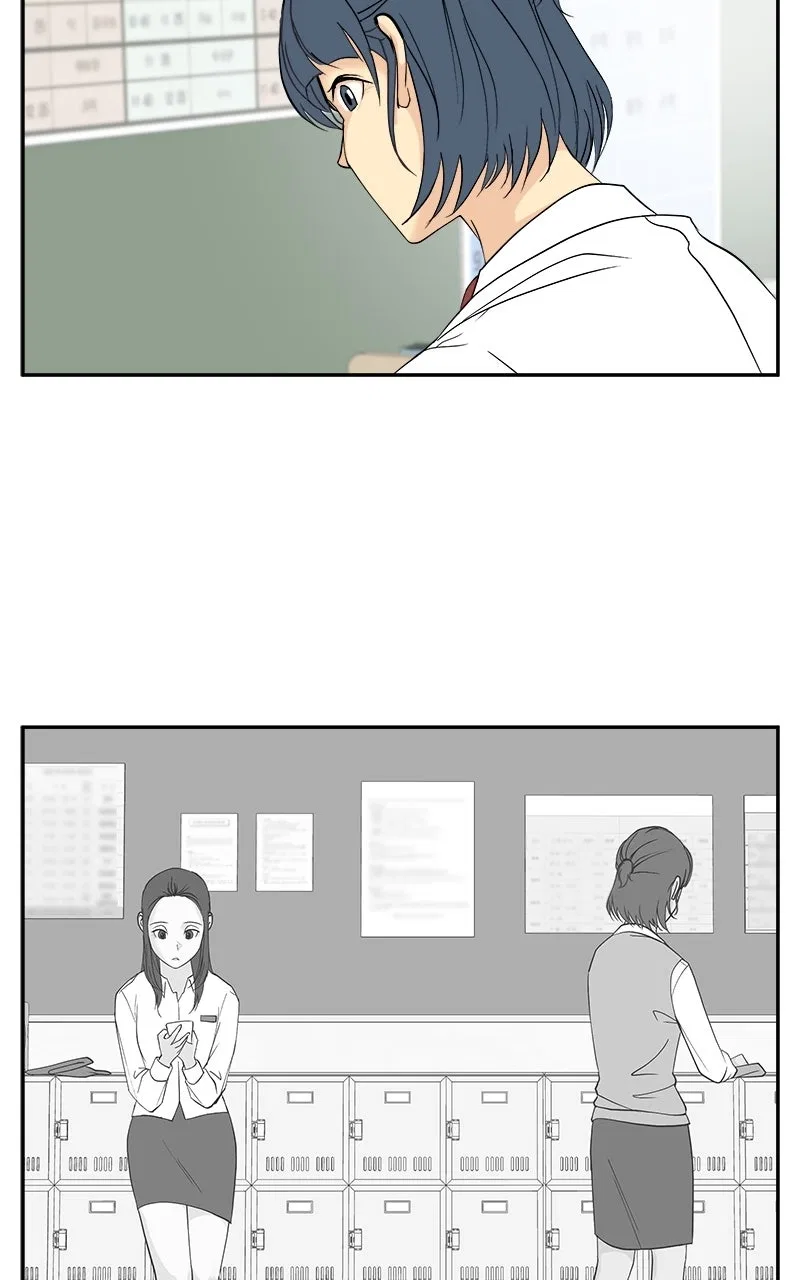 A Group Chat Without Me Chapter 34 – Page 39