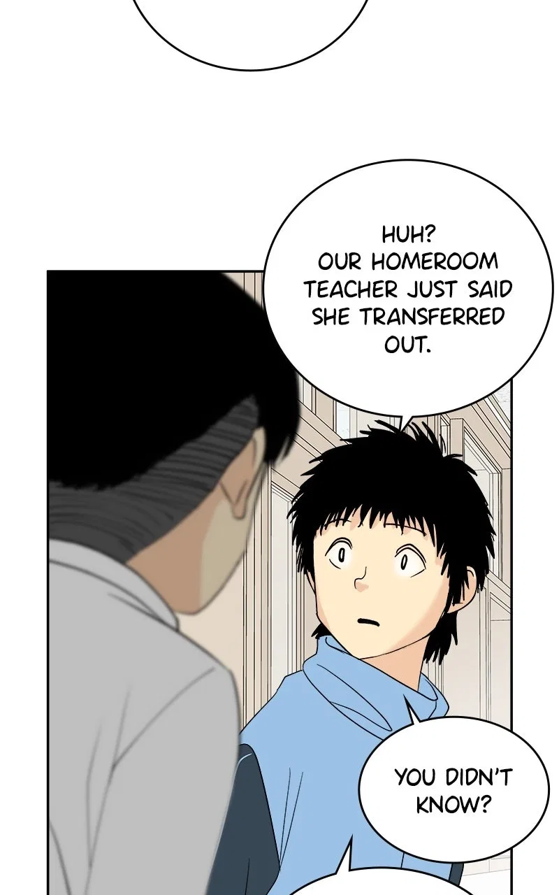 A Group Chat Without Me Chapter 34 – Page 52