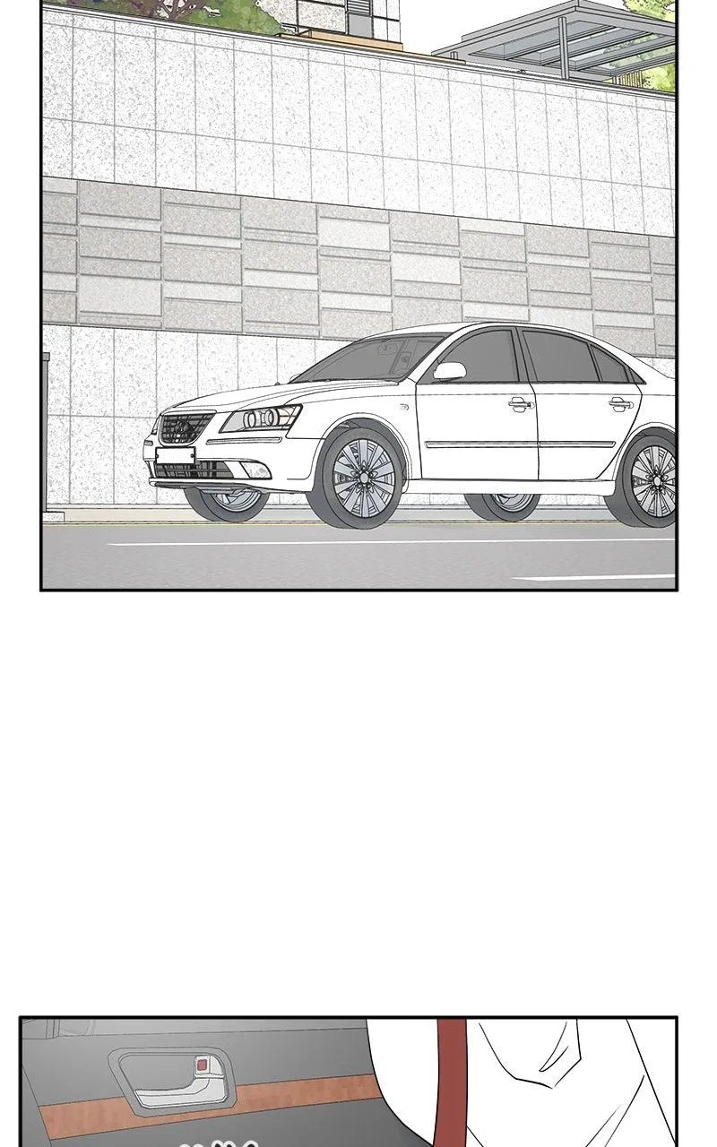 A Group Chat Without Me Chapter 33 – Page 5