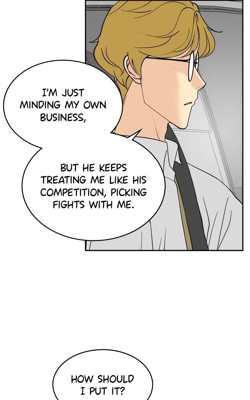 A Group Chat Without Me Chapter 33 – Page 11