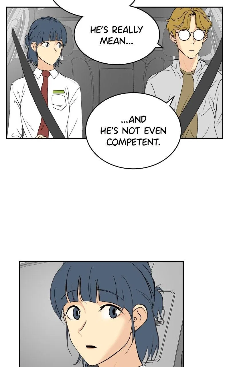 A Group Chat Without Me Chapter 33 – Page 12