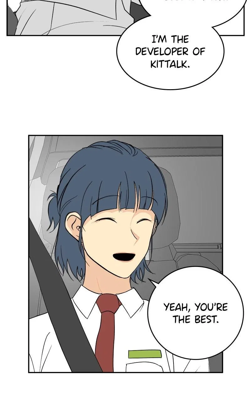 A Group Chat Without Me Chapter 33 – Page 14