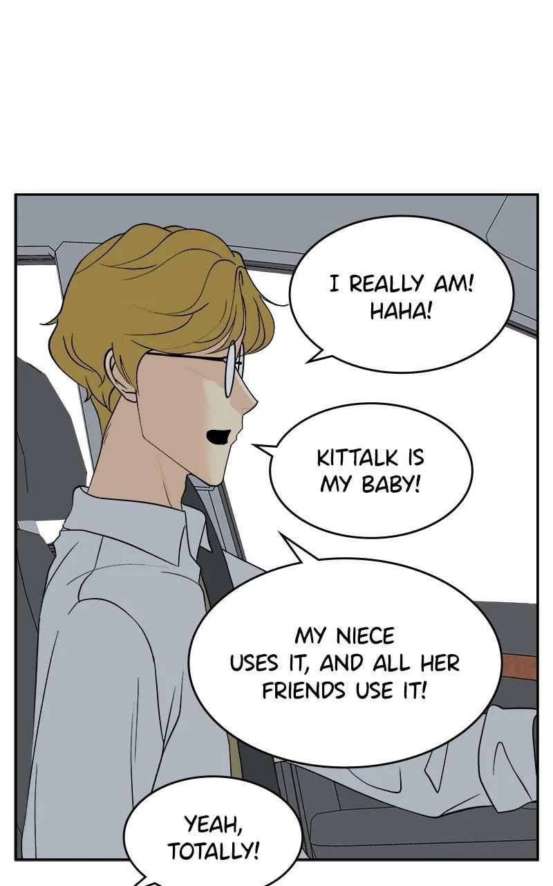 A Group Chat Without Me Chapter 33 – Page 15