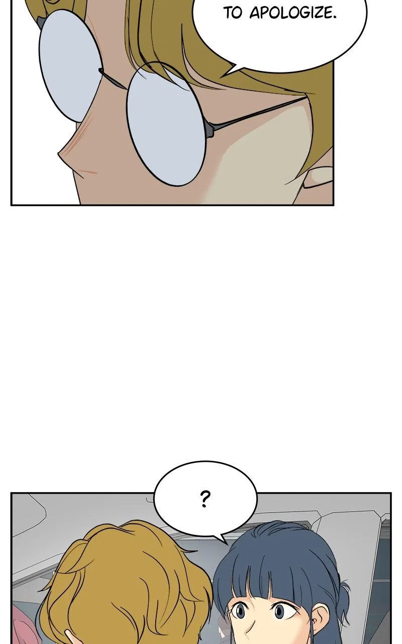 A Group Chat Without Me Chapter 33 – Page 26