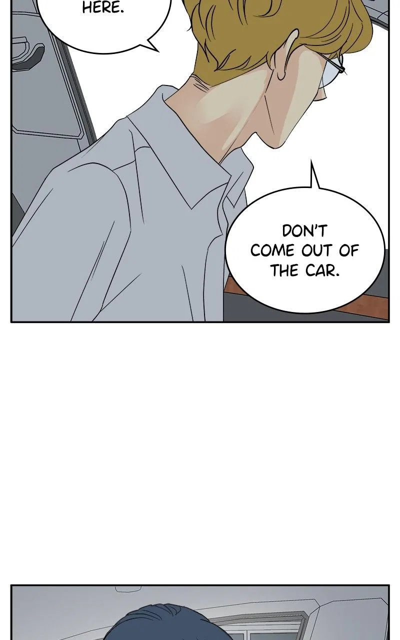 A Group Chat Without Me Chapter 33 – Page 29