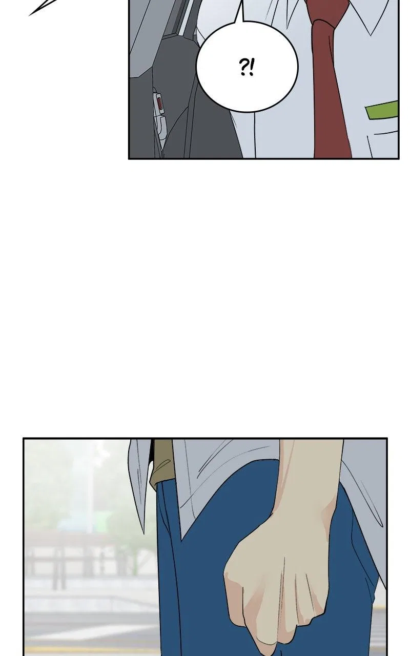 A Group Chat Without Me Chapter 33 – Page 36