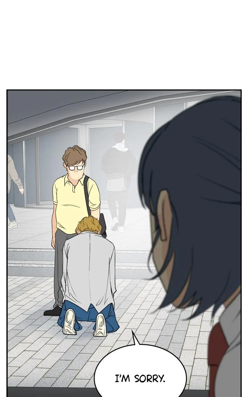 A Group Chat Without Me Chapter 33 – Page 40