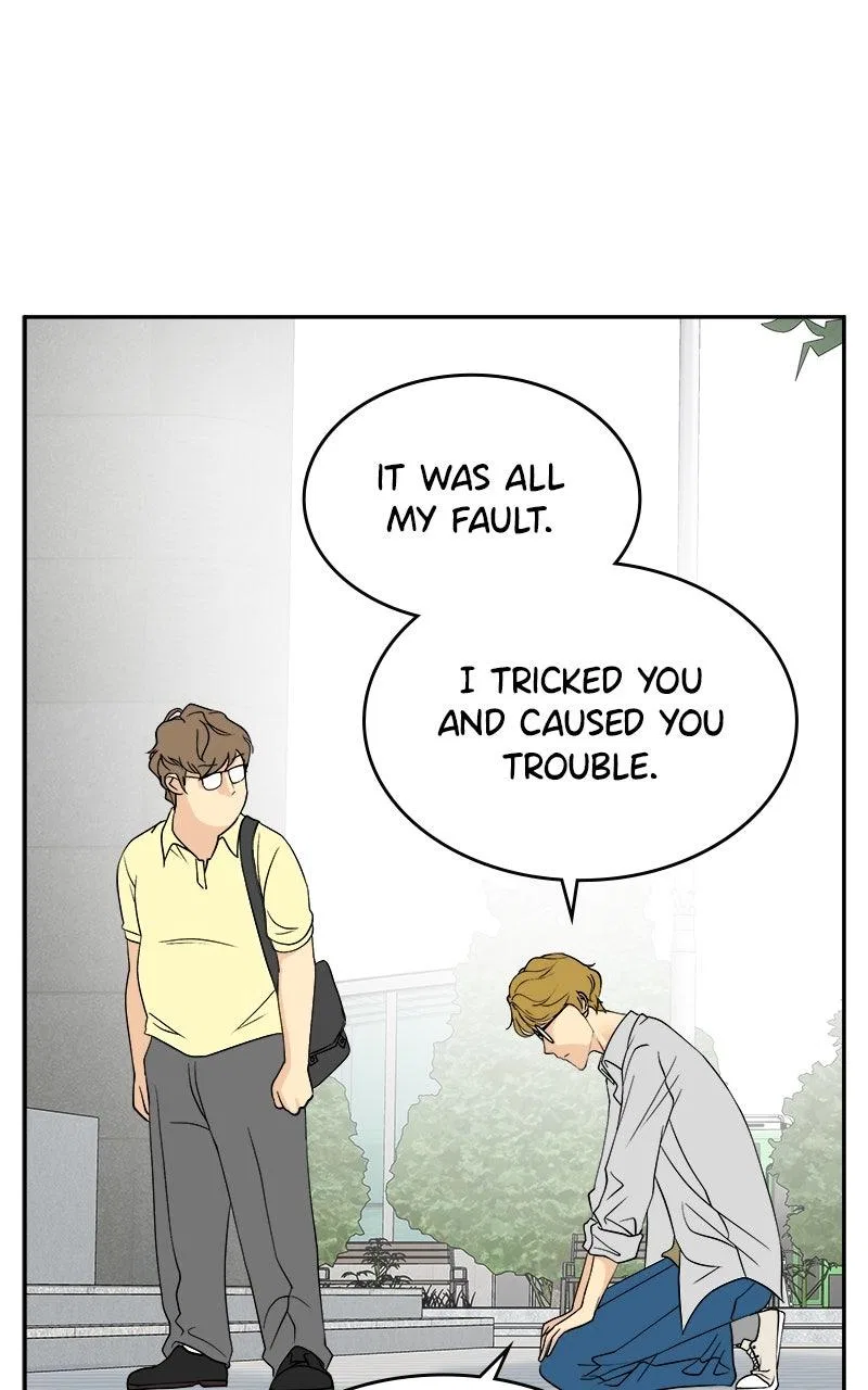 A Group Chat Without Me Chapter 33 – Page 45