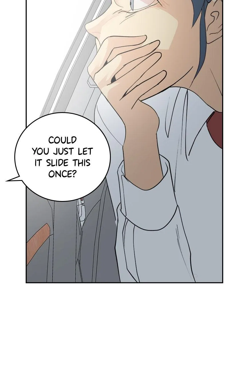 A Group Chat Without Me Chapter 33 – Page 49