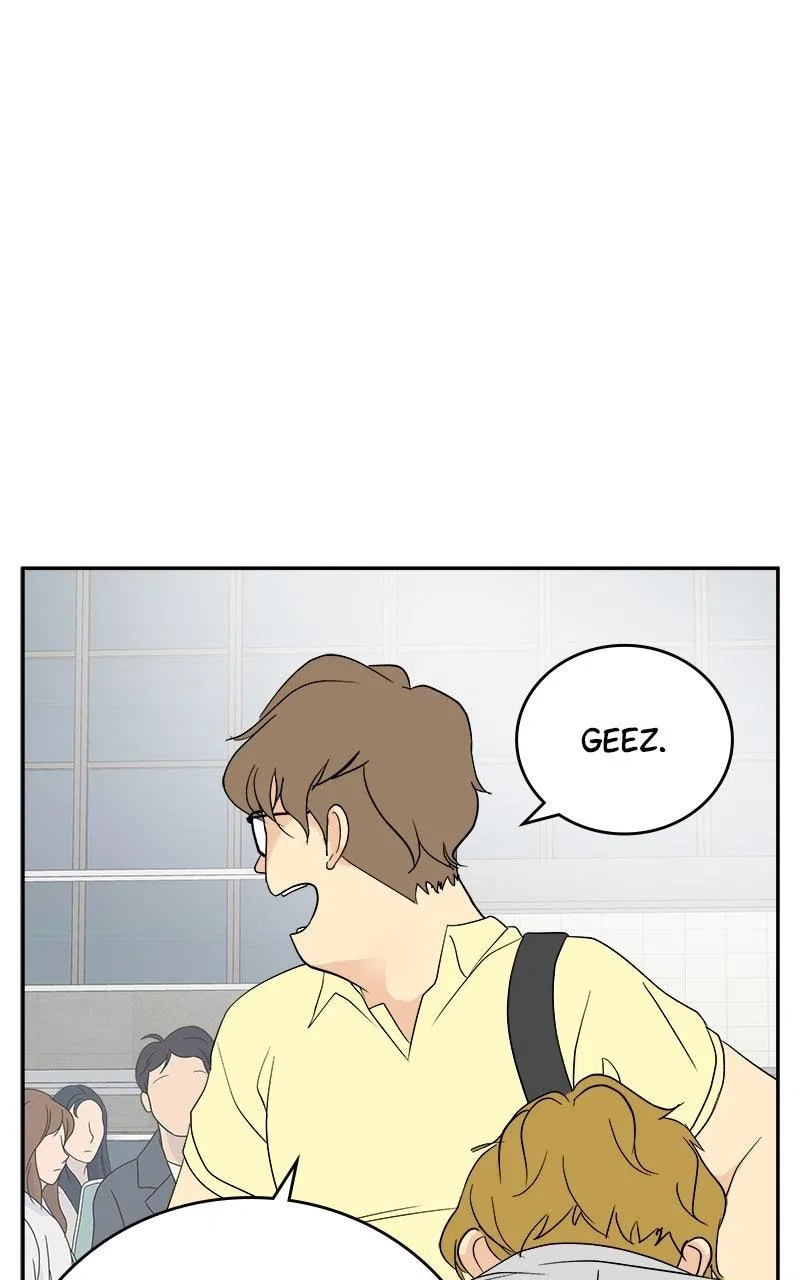 A Group Chat Without Me Chapter 33 – Page 53