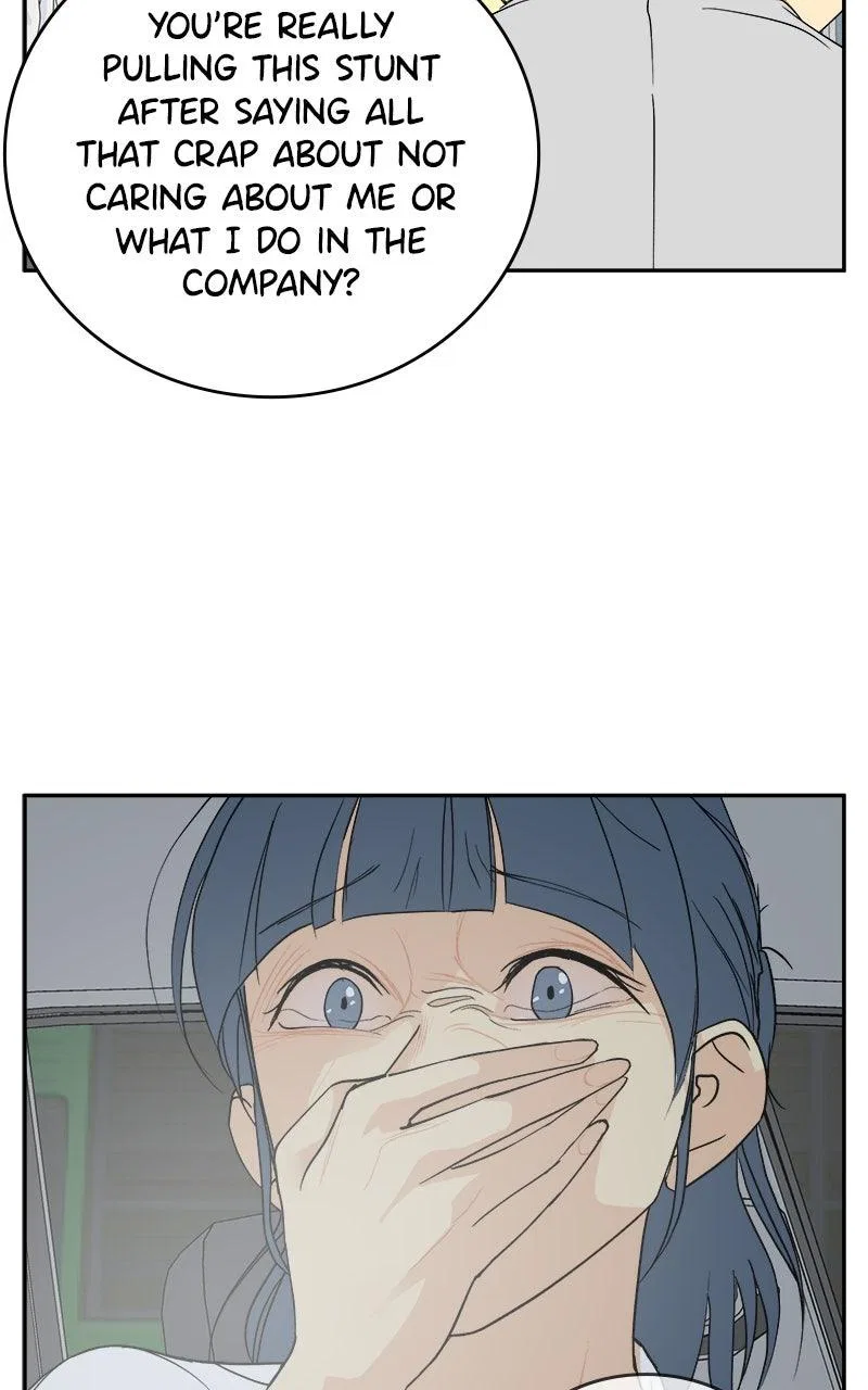 A Group Chat Without Me Chapter 33 – Page 54