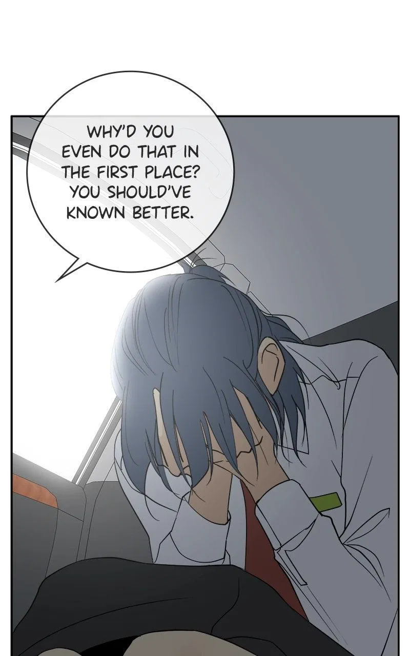 A Group Chat Without Me Chapter 33 – Page 63