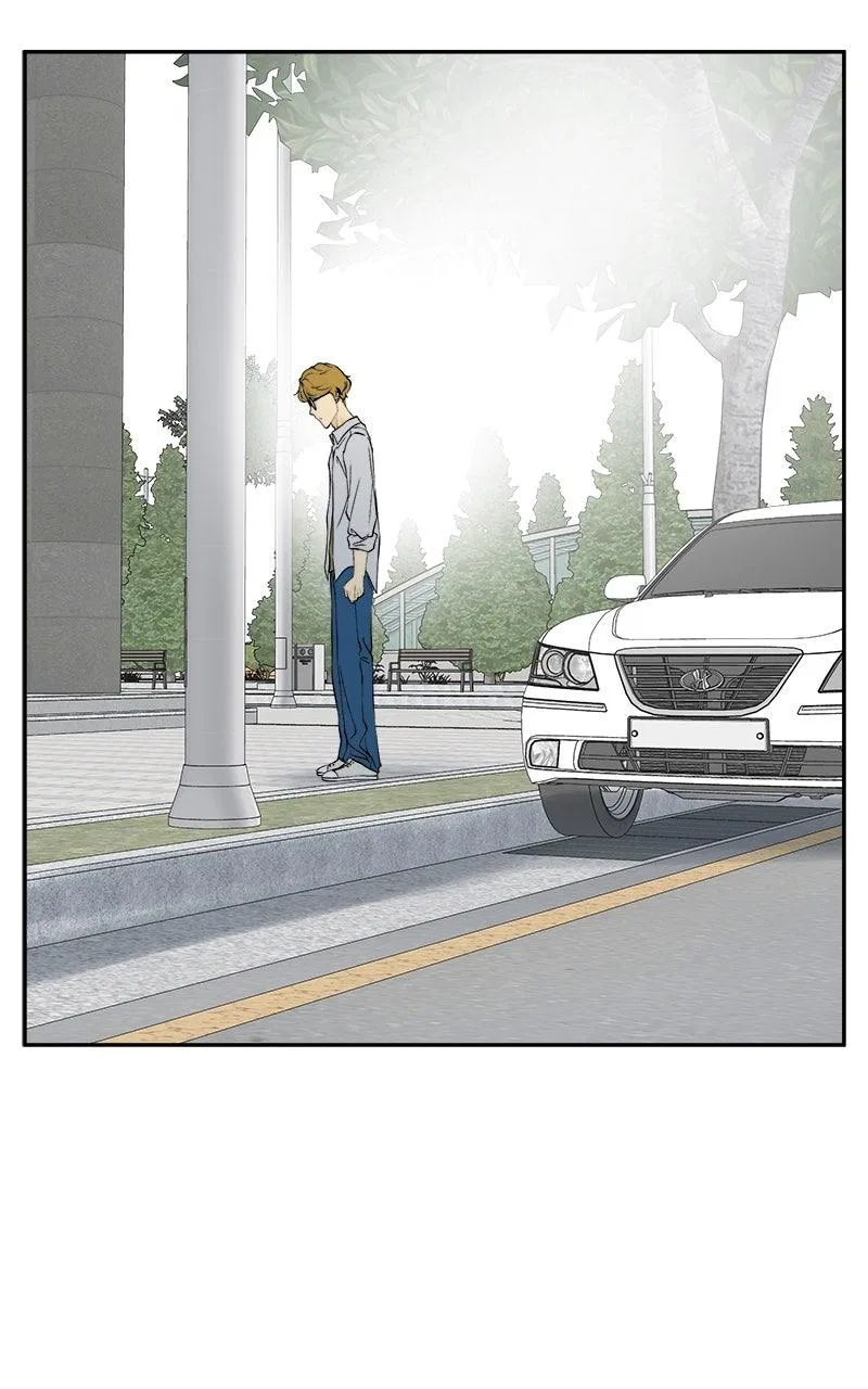 A Group Chat Without Me Chapter 33 – Page 66