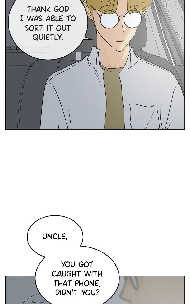 A Group Chat Without Me Chapter 33 – Page 69