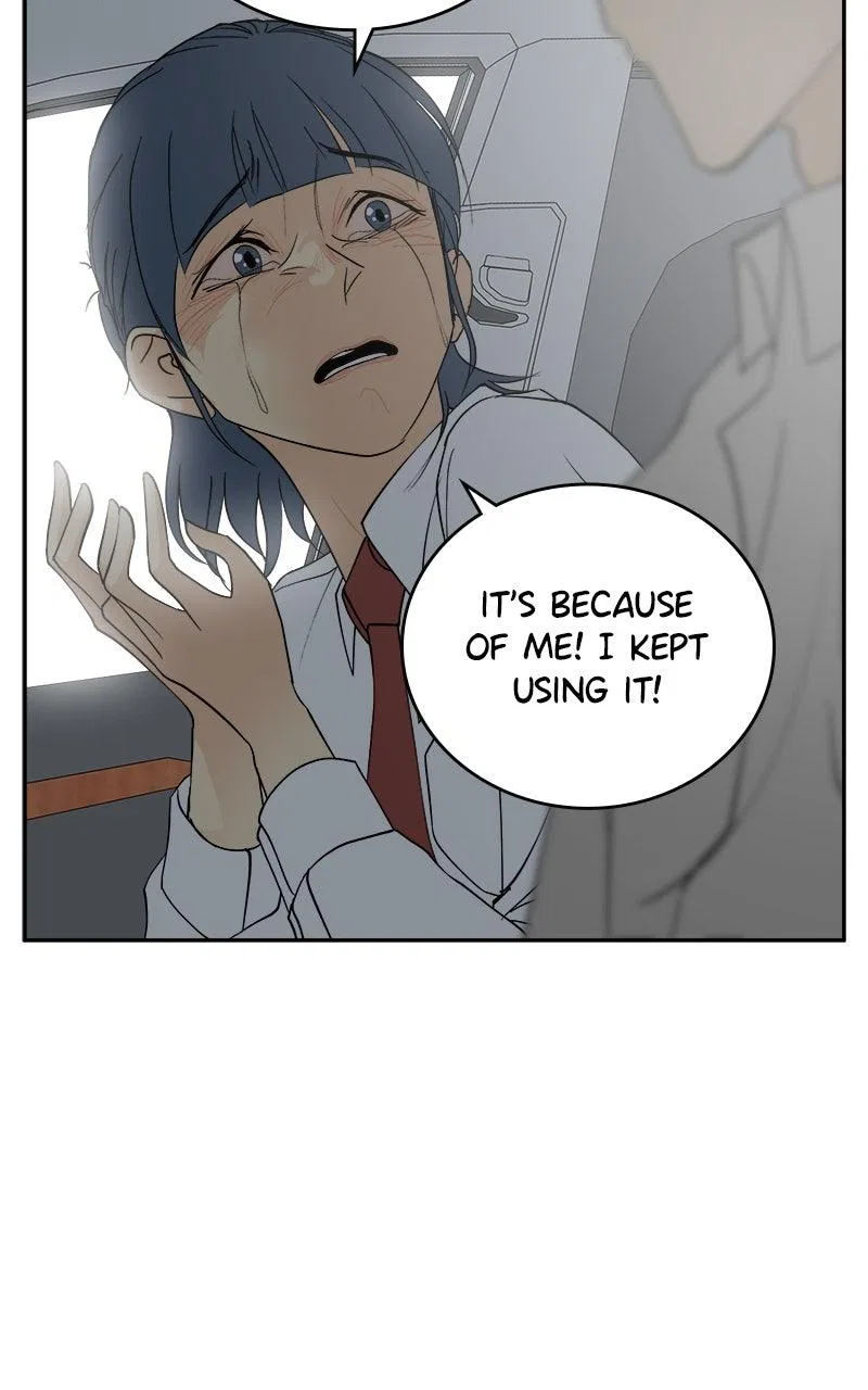A Group Chat Without Me Chapter 33 – Page 70