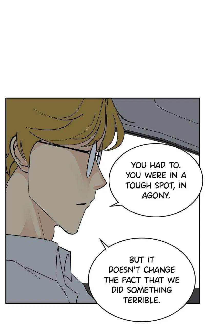 A Group Chat Without Me Chapter 33 – Page 71
