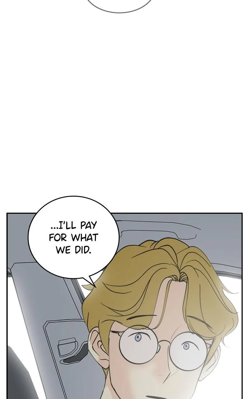 A Group Chat Without Me Chapter 33 – Page 75