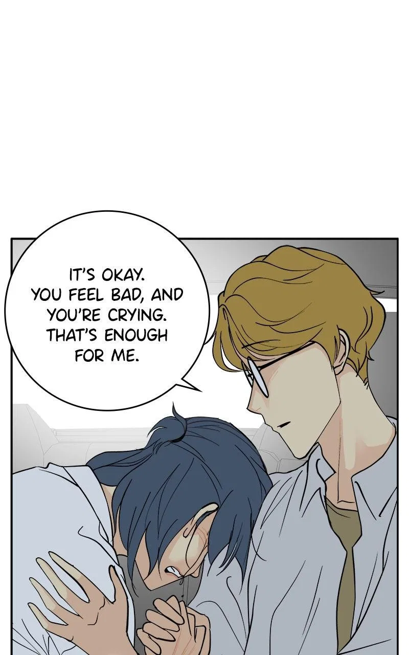 A Group Chat Without Me Chapter 33 – Page 84