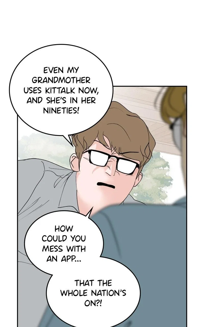 A Group Chat Without Me Chapter 32 – Page 2
