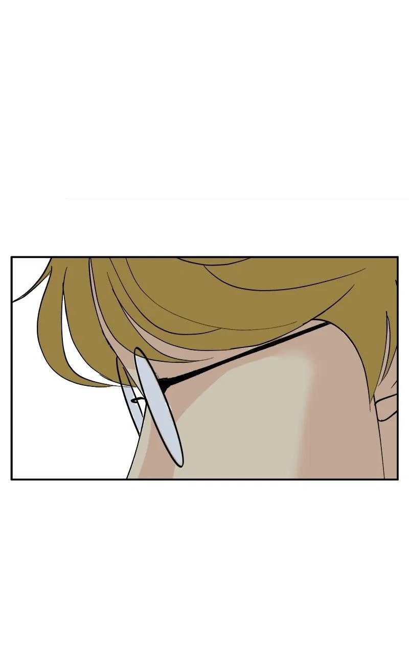 A Group Chat Without Me Chapter 32 – Page 16