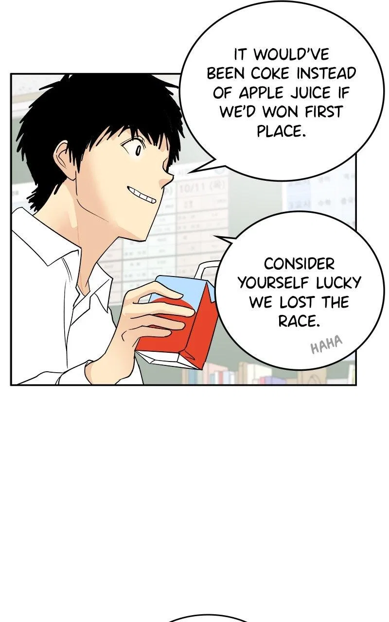 A Group Chat Without Me Chapter 32 – Page 42