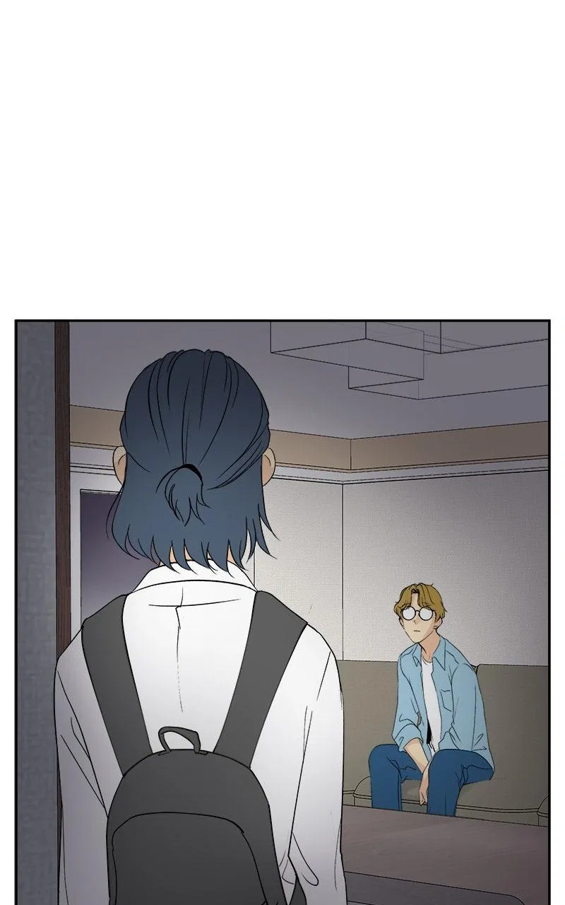 A Group Chat Without Me Chapter 32 – Page 53