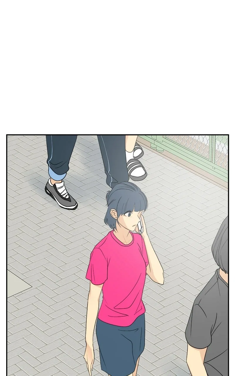 A Group Chat Without Me Chapter 31 – Page 2