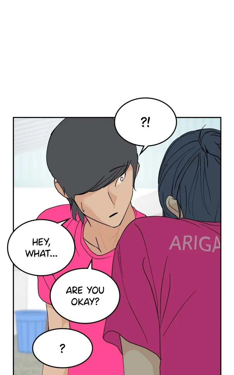 A Group Chat Without Me Chapter 31 – Page 34